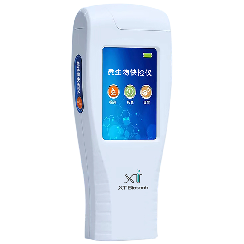 Microbial rapid fluorescence detector standalone version
